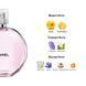 Туалетна вода Chanel Chance Eau Tendre, 100 мл 88131 фото 3