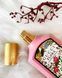 Gucci Flora Gorgeous Gardenia 100мл (Гучі Флора Гарденія) 121165 фото 4
