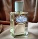 Жеснкие духи Prada Infusion dIris / Prada Milano 100мл 121727 фото 1