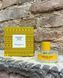 Vilhelm Parfumerie Mango Skin 100мл (Вільхельм Парфум Манго Скін) 121195 фото 4