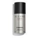 Парфюмированный дезодорант спрей мужской Chanel Allure Homme Sport 200ml (шанель алюр хоум спорт дезедорант) 77-47058 фото 1