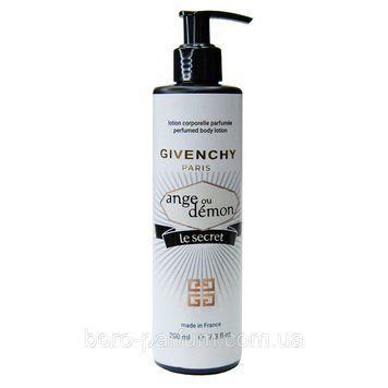 Парфумований лосьйон для тіла Givenchy Ange Ou Demon Le Secret 200 ml (Живанші Ангел та Демон Секрет) 536196 фото
