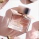 Burberry My Blush 90мл (Барбері Май Блаш) 121219 фото 3