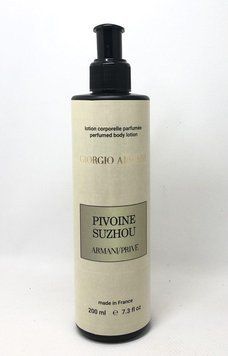 ПАРФЮМОВАННИЙ ЛОСЬЙОН ДЛЯ ТІЛА Giorgio Armani Prive Pivoine Suzhou ( Армані Прайв Півойн Сузгой ) 200мл 5199 фото