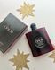 Yves Saint Laurent Black Opium Over Red 90мл (Блек Опіум Овер Ред) 121160 фото 5