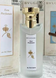 Bvlgari Eau Parfumee au The Blanc 75мл (Булгарі Бланк) 121181 фото 3