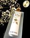 Bvlgari Eau Parfumee au The Blanc 75мл (Булгарі Бланк) 121181 фото 1