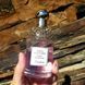 Guerlain Aqua Allegoria Flora Salvaggia 75мол (Герлен Аква Алегорія Салвагія) 121164 фото 4